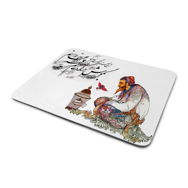 Schreibtisch-Mauspad mit kunsthandwerklichem persischem Kalligraphie-Muster Sheikh