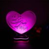 Persische 3D LED Nachttischlampe Liebeszitat Gedicht