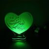 Persische 3D LED Nachttischlampe Liebeszitat Gedicht