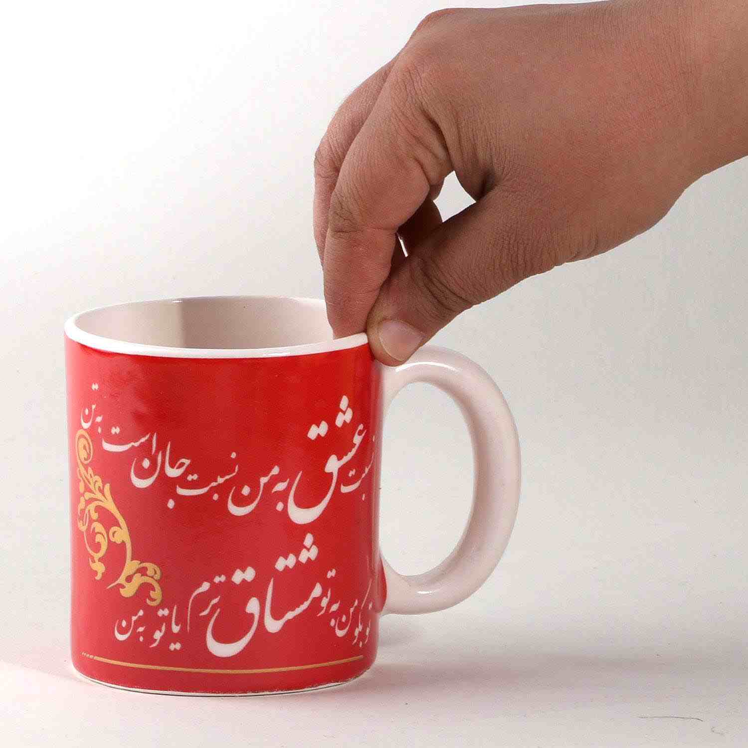 Persische Keramik Kaffeetasse – 2er Set Gedicht Kalligraphie