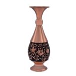 Handgefertigte persische Kupfervase mit Blumenmuster