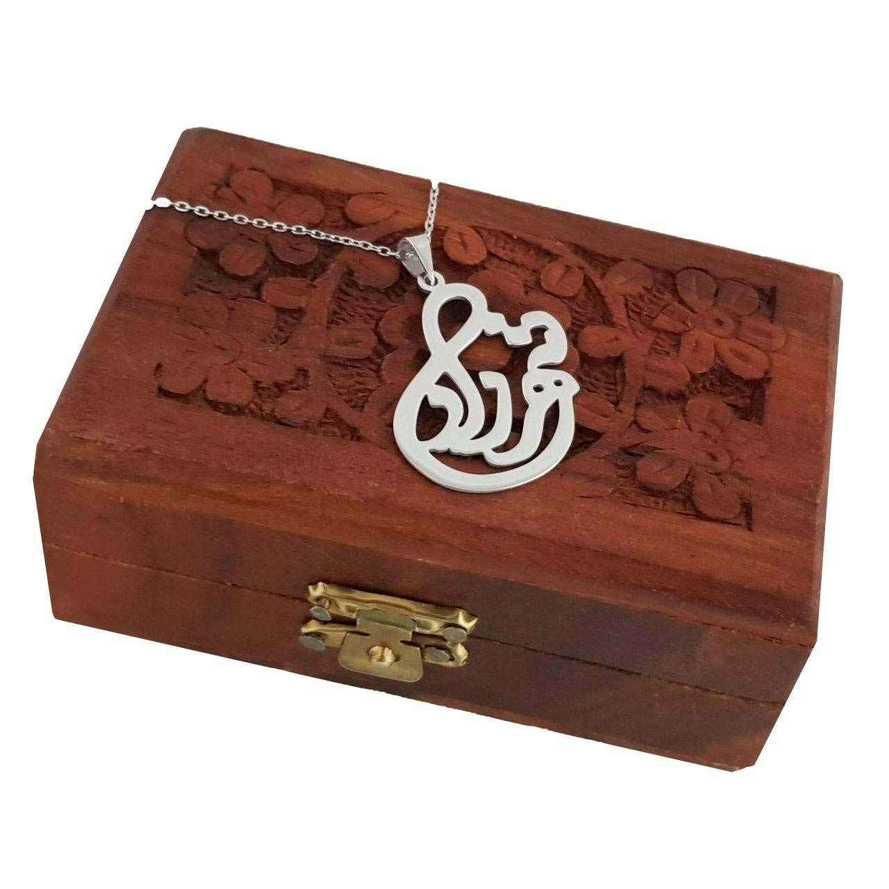 Silber Namenshalskette Shahrzad in Farsi