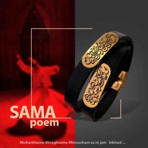 Persisches Lederarmband für Männer und Frauen – Schwarz Sama