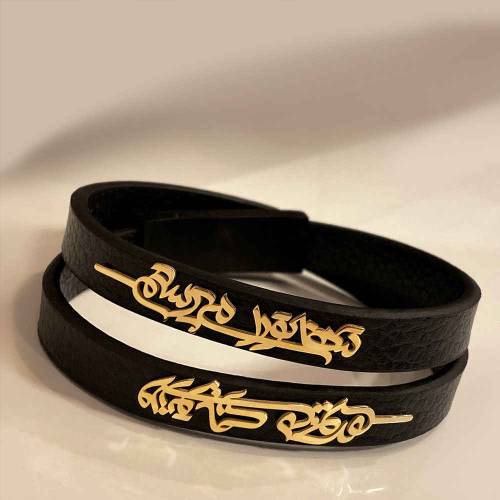 Persisches Lederarmband für Männer und Frauen - Schwarz Poem