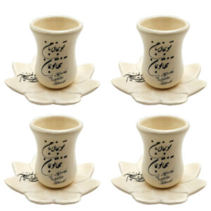 Persisches Teetassenset mit Untertasse – Gedichtdesign-Keramik