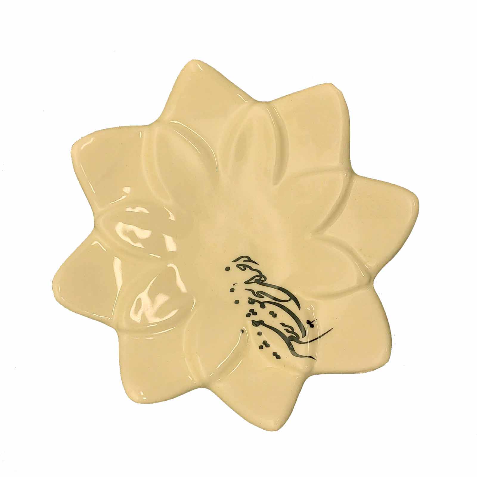 Persisches Teetassenset mit Untertasse – Gedichtdesign-Keramik