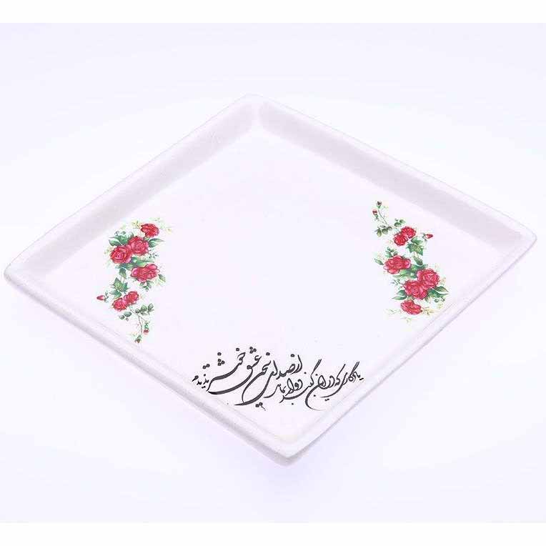 Set aus persischen Töpfer Teelicht Haltern Vögel & Granatapfel