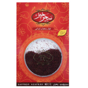 Persischer Safran Echter Sargol Saharkhiz 3 Gramm