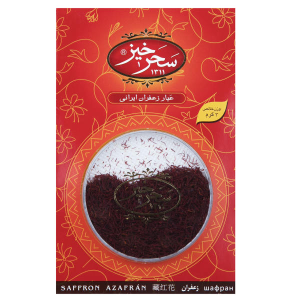 Persischer Safran Echter Sargol Saharkhiz 3 Gramm
