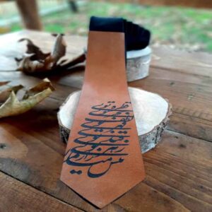 Herrenkrawatte – Echtes Leder mit persisch inspirierter künstlerischer Kalligrafie
