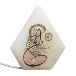 Diamant-Salzlampe, handgefertigt mit Wa In Yakad-Kalligrafie