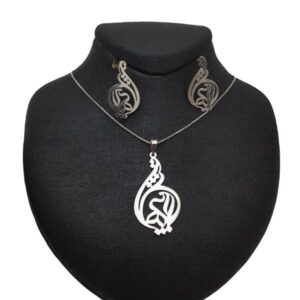 Set aus persischer Silberkette & Ohrringen Modell Ordibehsht Symbol