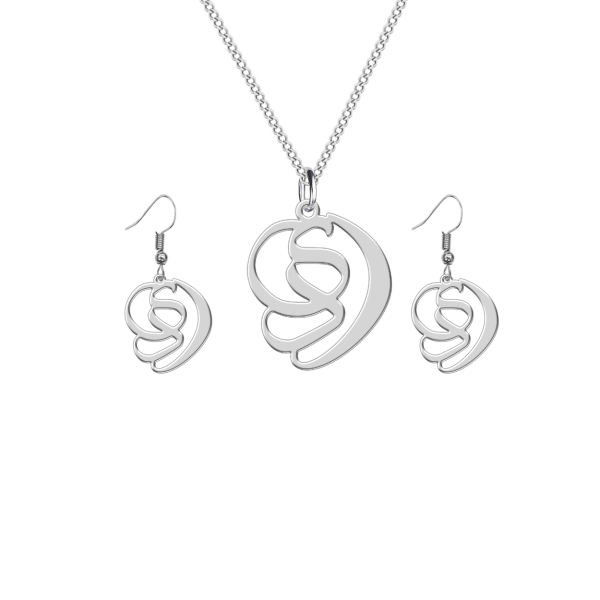Set aus persischer Silberkette & Ohrringen Modell Dey Symbol