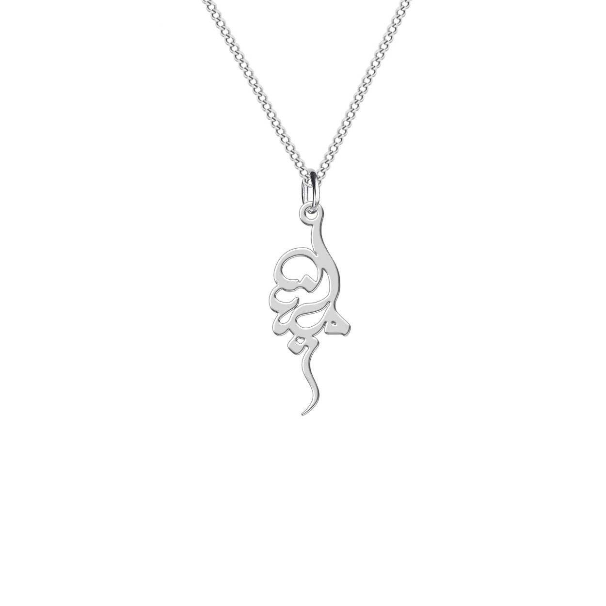 Set aus persischer Silberkette & Ohrringen Modell Melina