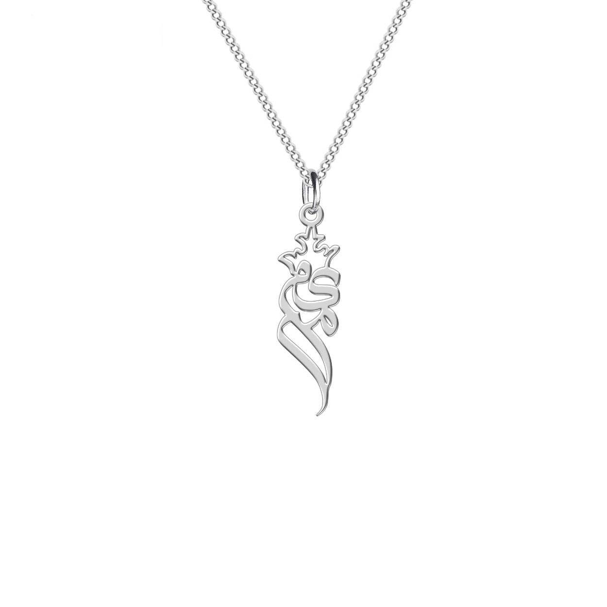 Set aus persischer Silberkette & Ohrringen – Maryam