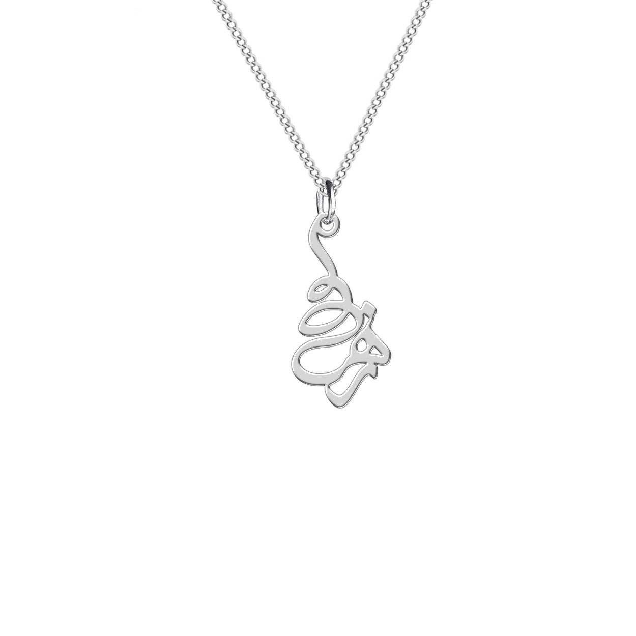 Set aus persischer Silberkette & Ohrringen Modell Zohre