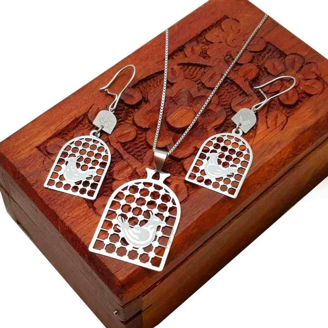 Persisches Morghe Amin Schmuckset Modell Silber