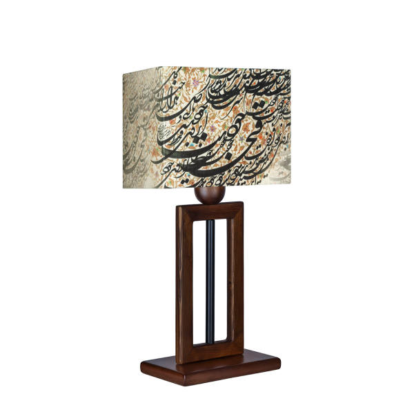 Persische Akzent-Tischlampe aus Holz mit handgefertigter Kalligraphie