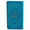 Divan und Fal-e Hafez Shirazi – Buch mit Regenbogen-Einband (Farsi)