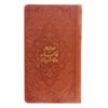 Divan und Fal-e Hafez Shirazi – Buch mit Regenbogen-Einband (Farsi)