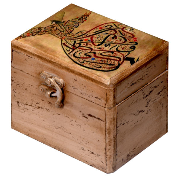 Holzbox zum Verschenken mit persisch inspiriertem Muster Sama