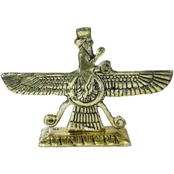 Historische Ahura Mazda Farvahar Antike Persische Figur