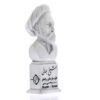 Baha' al-Din al-'Amili Büste Statue Iranischer Gelehrter