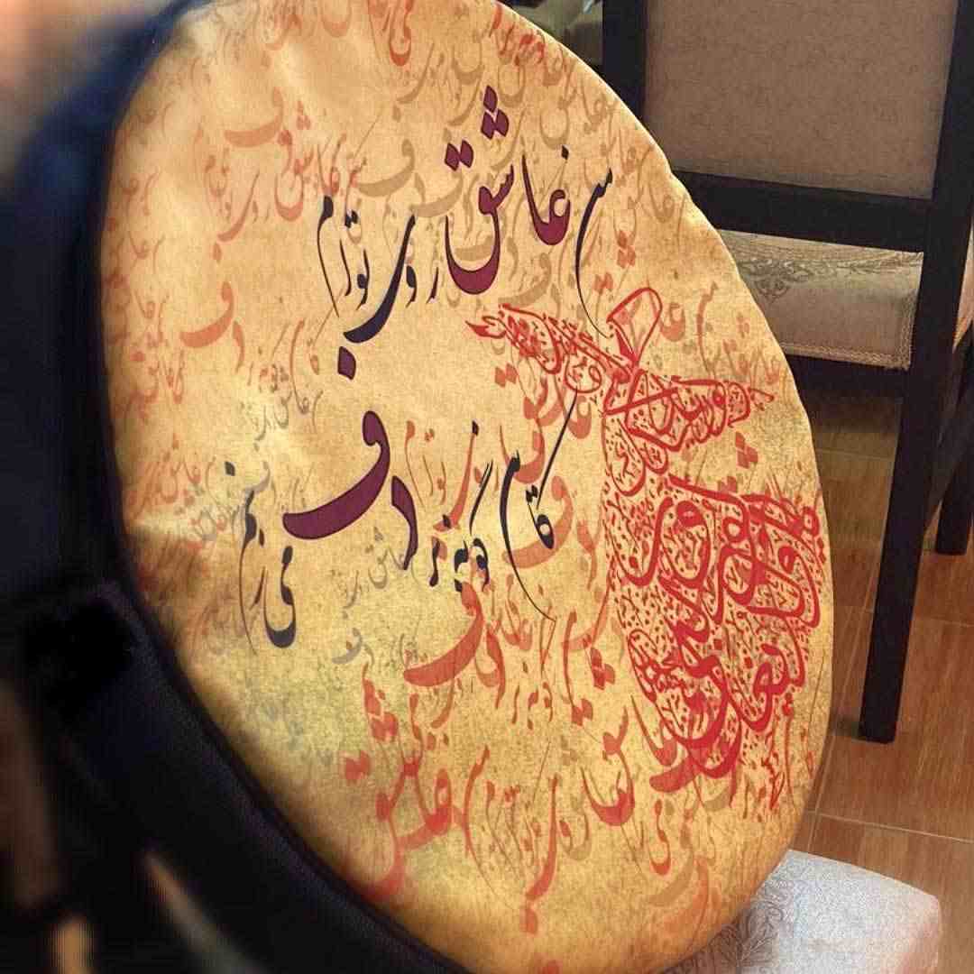 Weiches Etui für persische Daf-Trommel, Modell Sama