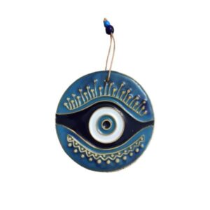 Dekoratives Cheshm Nazar Amulett zum Aufhängen mit bösem Auge