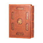 Der Divan & Fal-E Hafez Shirazi Buch Taschenbuch (Farsi)