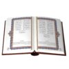 Der Divan & Fal-E Hafez Shirazi Buch Taschenbuch (Farsi)