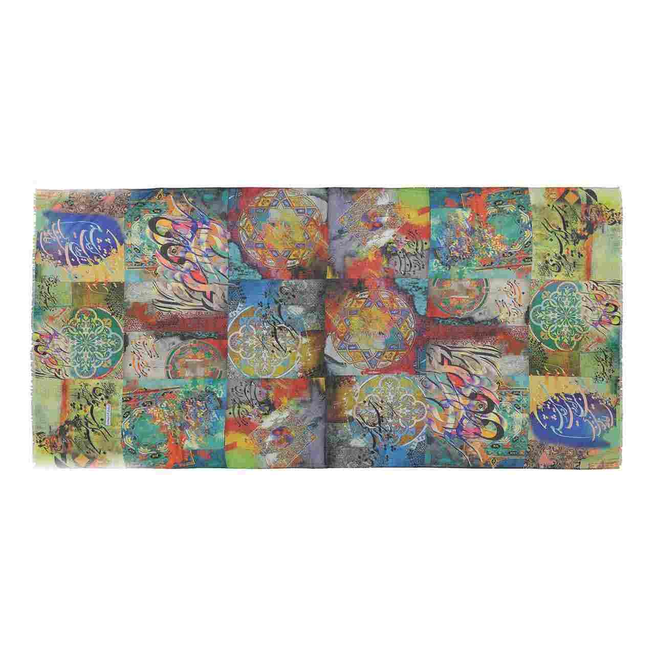 Persischer Bedruckter Schal für Frauen Künstlerisch Kalligraphie-Poesie