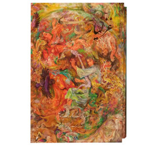 Der Gulistan von Saadi Shirazi (Farsi Ausgabe mit Rahmen)