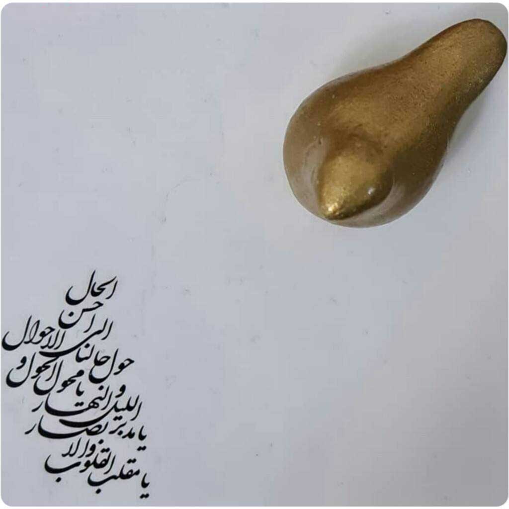 Elegantes Keramik Haft-sin Set für Nowruz Persisches Neujahr