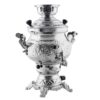 Persischer Gas-Samowar Traditionelles Design Teekocher Blumenmuster 10-Liter