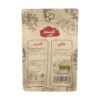 Lavaschak - Persische Jangali Fruchtlederbonbons in Bissen - 700 g