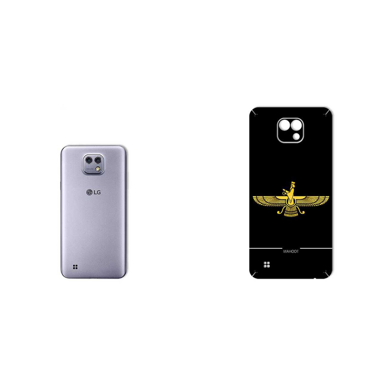 Farvahar Handy-Aufkleber