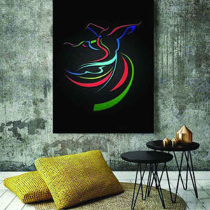 Persischer Holzposter-Druck – Sama Tanz Wandkunst