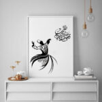 Persischer PVC-Druck mit Rahmen – Sama Wandkunst