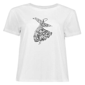 Weißes T-Shirt aus Persischer Baumwolle Modell Sama — Von Persischer Kalligrafie inspiriertes Design