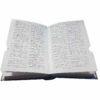 Kompaktes Englisch-Persisch Wörterbuch von Aryanpur