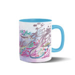 Persische Keramik Kaffeetasse – Modell Eshgh