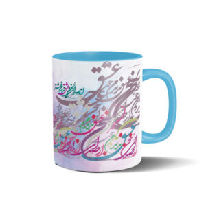 Persische Keramik Kaffeetasse – Modell Eshgh