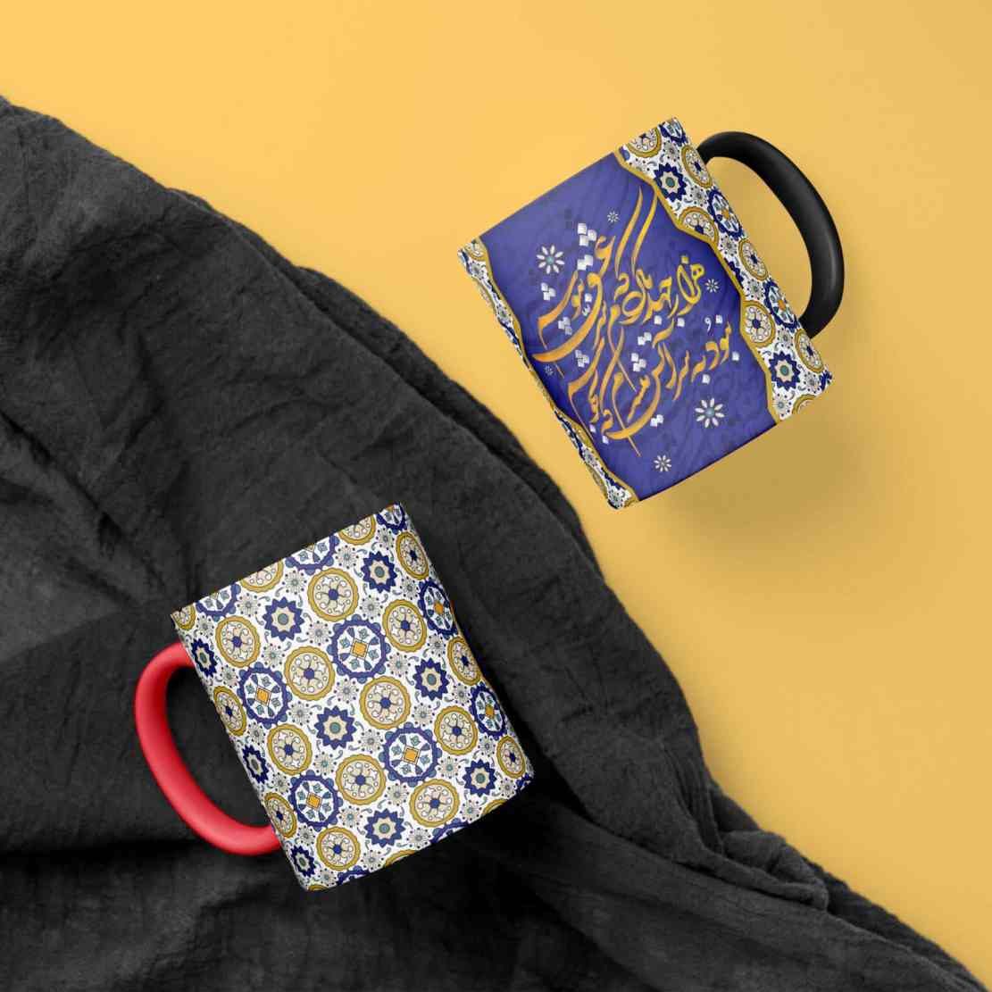 Persische Keramik Kaffeetasse – Liebesgedicht Kalligraphie