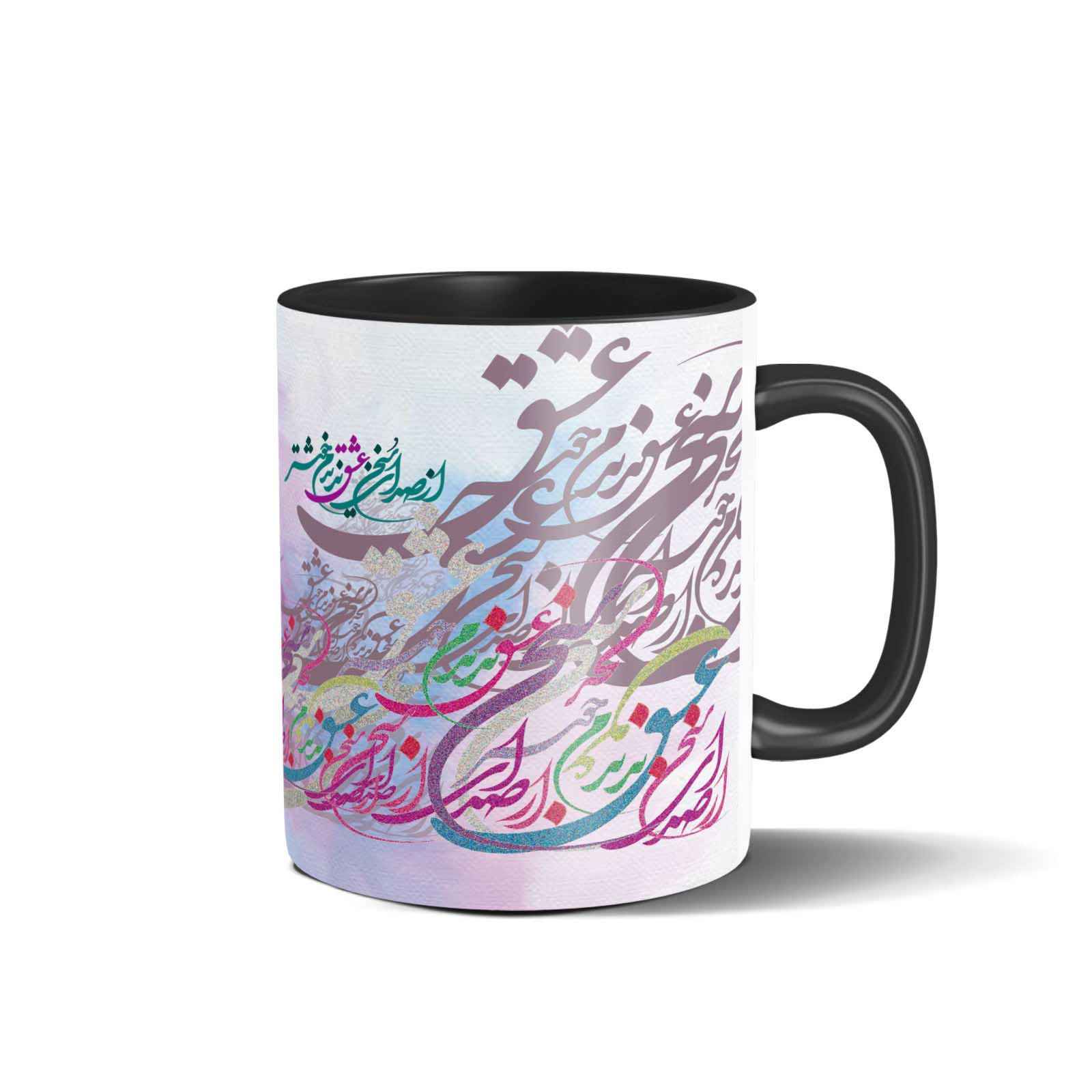 Persische Keramik Kaffeetasse – Modell Eshgh