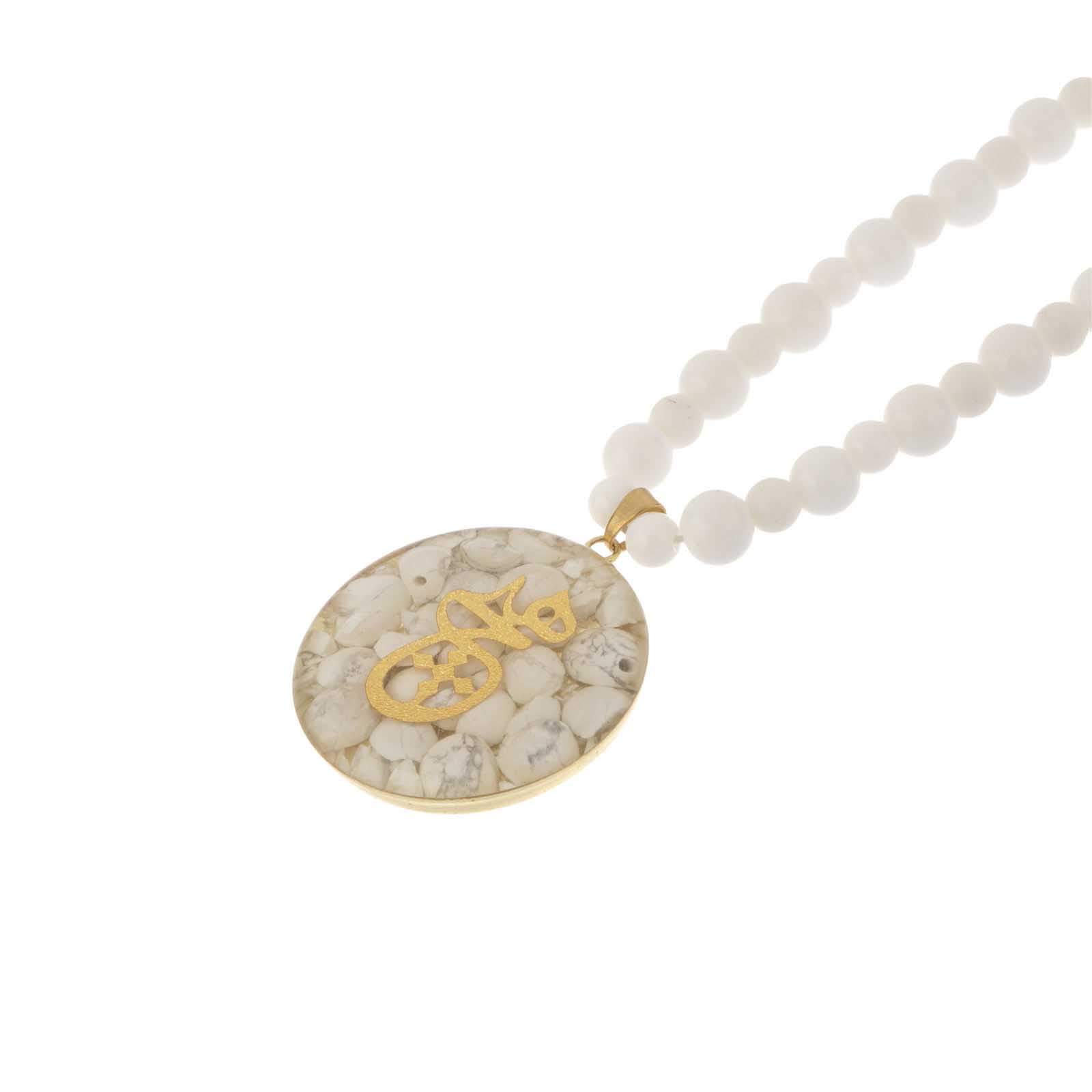 Persische vergoldete Halskette für Frauen mit Hich-Kalligraphie