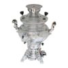 Persischer Gas-Samowar Traditionelles Design Teekocher Blumenmuster 8-Liter