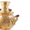 Persischer Samowar aus Messing Dekorativer Kohle-Teekocher Blumenmuster 4-Liter
