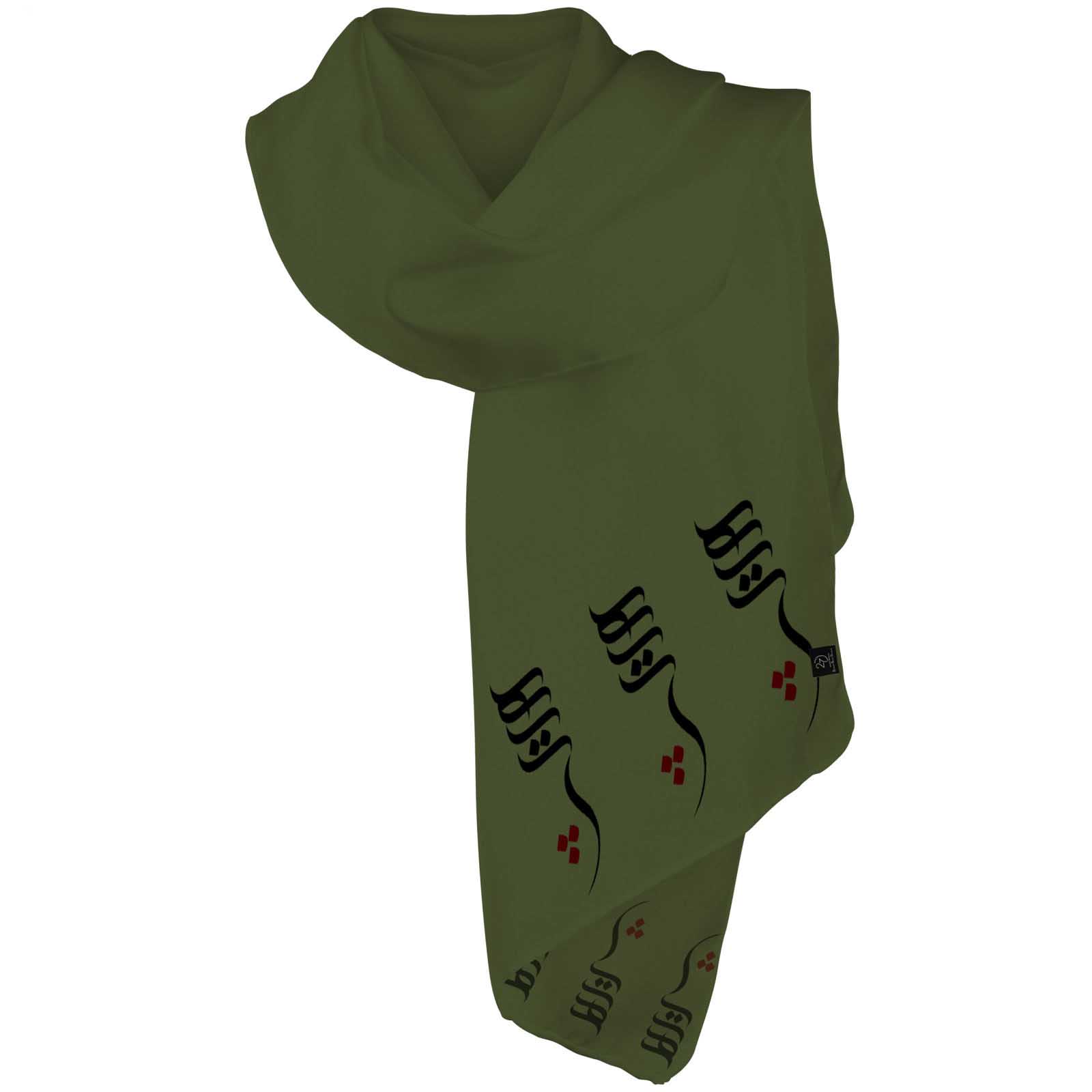 Schwarzer Unifarbener Schal für Frauen mit Persischer Kalligraphie Hich