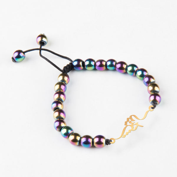 Persisches Perlenarmband aus Silber für Damen – Shahrzad Design